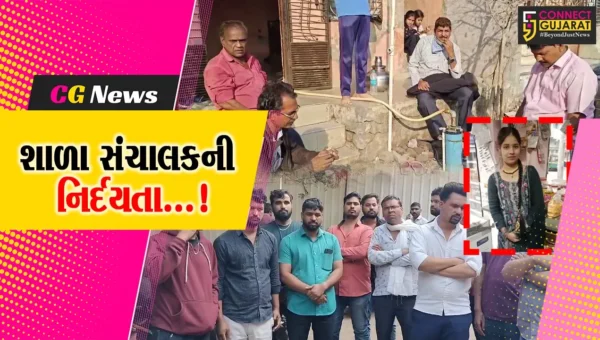 સુરત : શાળાની ફી ન ભરનાર વિદ્યાર્થીની સાથે સંચાલકોનું દયાહીન વર્તન,કિશોરીએ જીવ ટૂંકાવ્યો