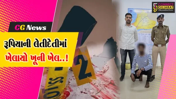 ભરૂચ : દહેજ-ભેંસલી નજીકથી યુવકનો મૃતદેહ મળી આવવાનો મામલો, એક હત્યારાની પોલીસે કરી ધરપકડ…