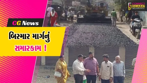 અંકલેશ્વર: રેલવે સ્ટેશનથી ચર્ચ સુધીના બિસ્માર માર્ગનું રૂ.20 લાખના ખર્ચે સમારકામ શરૂ !