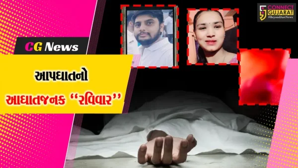 સુરત : આપઘાતની 3 અલગ અલગ ઘટનાઓ સામે આવતા ચકચાર, પરિવારો શોક સાથે કુશંકામાં ગરકાવ..!