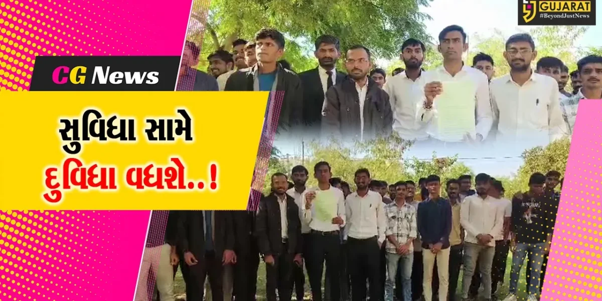 સુવિધા સામે દુવિધા..! : બનાસકાંઠા જિલ્લાના વિભાજન બાદ ધાનેરા-કાંકરેજ વિસ્તારના લોકોમાં નારાજગી…