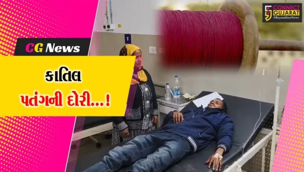 ભરૂચ: ઉત્તરાયણ તહેવારની ખુશી પરિવાર માટે શોકમાં પરિણમી, યુવકનું દોરીથી ગળું કપાતા કરૂણ મોત