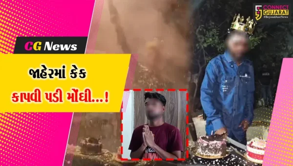 અંકલેશ્વરમાં જાહેરમાં તલવારથી કેક કાપવી યુવાનને પડ્યું ભારે,વિડીયો વાયરલ થતા પોલીસે કરી અટકાયત