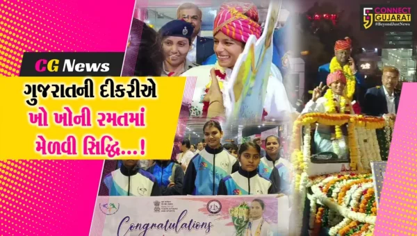 વડોદરા : દિલ્હી ખાતે ખો ખો વર્લ્ડ કપમાં ગોલ્ડ મેડલ વિજેતા ઓપીના ભીલારનું એરપોર્ટ ખાતે કરાયું ભવ્ય સ્વાગત