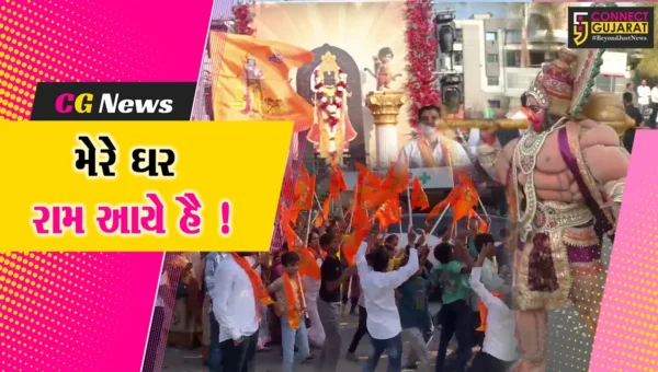 અંકલેશ્વર: GIDCમાં રામ મંદિરની પ્રાણ પ્રતિષ્ઠાની પ્રથમ વર્ષગાંઠ નિમિતે ભવ્ય શોભાયાત્રાનું આયોજન