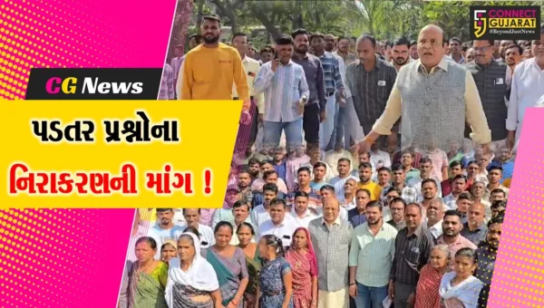 ભરૂચ: લખીગામના ગ્રામજનોએ MLA અરૂણસિંહ રણાને સાથે રાખી કલેકટરને આવેદનપત્ર પાઠવ્યું