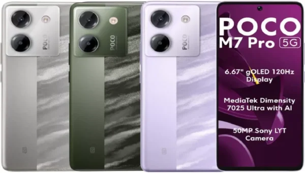 POCO ના આ 5G ફોન પર ધમાકેદાર ઓફર, આટલી કિંમતમાં ખરીદો