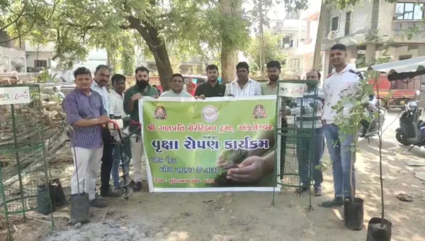 અંકલેશ્વર : શ્રી ગણપતિ ચેરીટેબલ-ટ્રસ્ટ દ્વારા RSPL  કંપનીના સહયોગથી વૃક્ષારોપણનો કાર્યક્રમ યોજાયો…