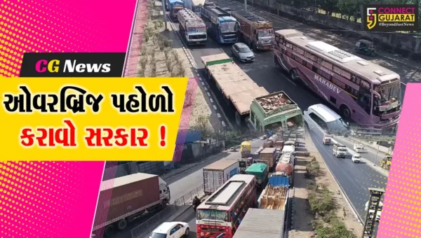 અંકલેશ્વર: નેશનલ હાઇવે પર ફરી એકવાર ટ્રાફિકજામની પરિસ્થિતિ, 3 કી.મી.સુધી ટ્રાફિકજામ