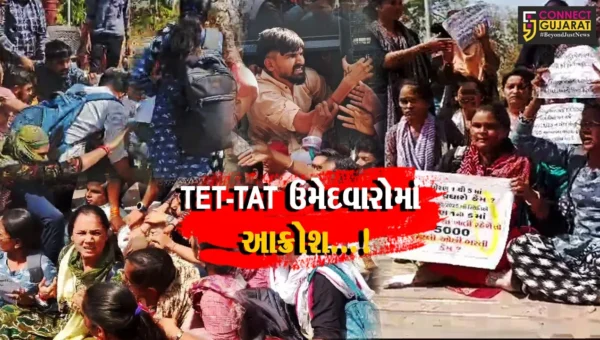 અમદાવાદ : TET-TATના આંદોલન કરતા ઉમેદવારોની અટકાયત, પોલીસ સાથે સર્જાયું ઘર્ષણ