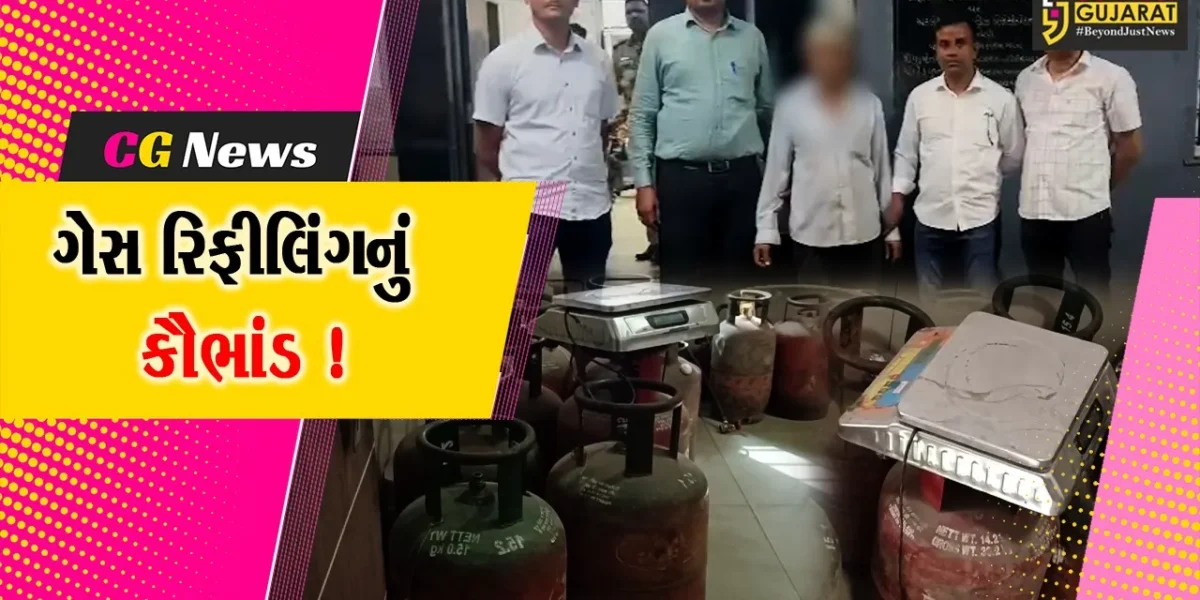 અંકલેશ્વર: લક્ષમણ નગરમાં ચાલતા ગેસ રિફીલિંગના મોટા કૌભાંડનો SOGએ કર્યો પર્દાફાશ, ગેસના 18 સિલિન્ડર ઝડપાયા