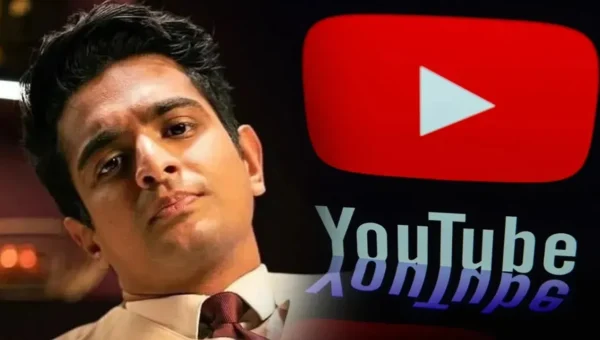 જાણો, ક્યારે હટાવવામાં આવે છે YouTube પ્લેટફોર્મ પરથી કન્ટેન્ટ