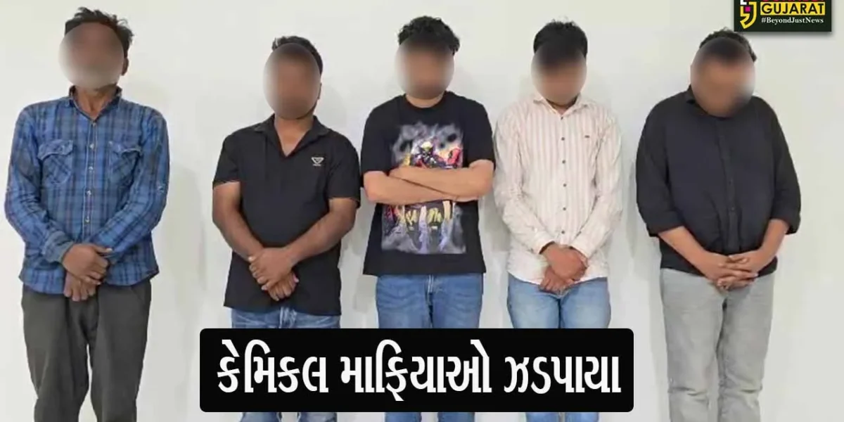અંકલેશ્વર: ઉકાઈ કેનાલમાં જોખમી રસાયણ યુક્ત પાણી ઠાલવવાના મામલામાં 5 આરોપીઓની ધરપકડ, 5 હજાર લીટર પાણી ઠલવાયું હોવાનું બહાર આવ્યું