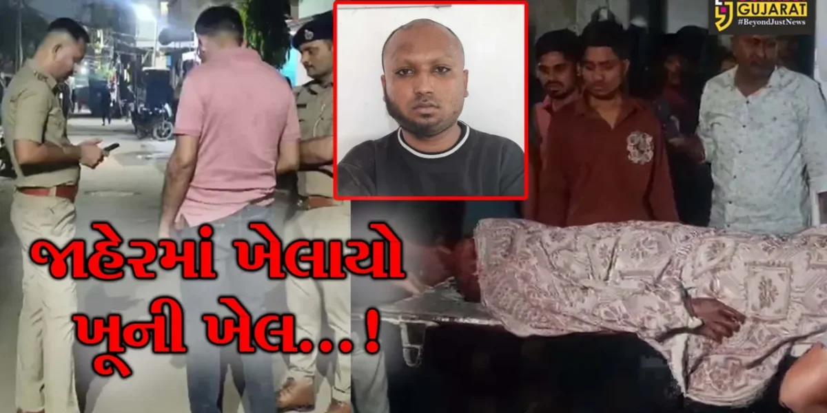 સુરત : ડિંડોલીમાં મર્ડરના આરોપીની જાહેરમાં તીક્ષ્ણ હથિયારના ઘા ઝીંકીને હત્યાથી ચકચાર