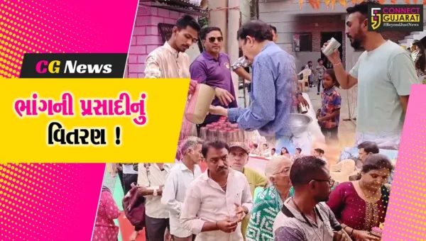 ભરૂચ: મહાશિવરાત્રી નિમિત્તે મહાદેવની આરાધના સાથે ભાંગની પ્રસાદી ગ્રહણ કરવા ભક્તોની લાંબી કતાર