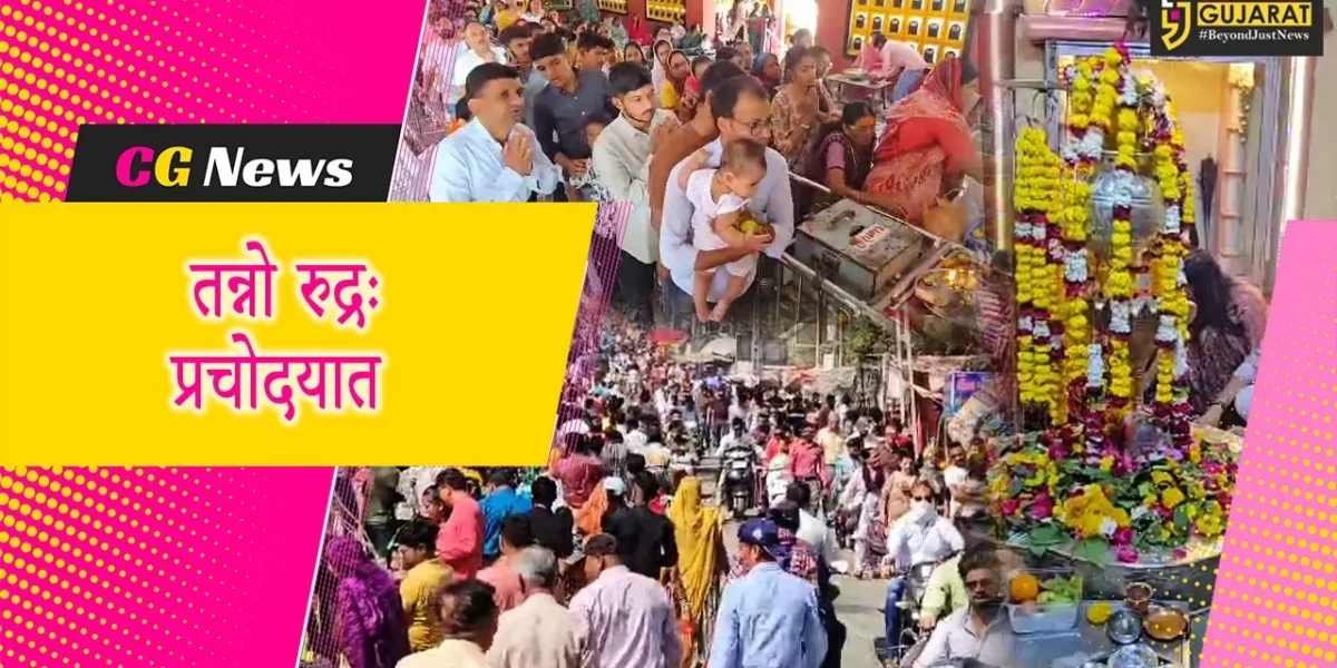 ભરૂચ: મહાશિવરાત્રીના મહાપર્વ પર શિવાલયો હર હર મહાદેવના નાદથી ગુંજી ઉઠ્યા, ભગવાન શિવનું વિશેષ પૂજન કરાયુ