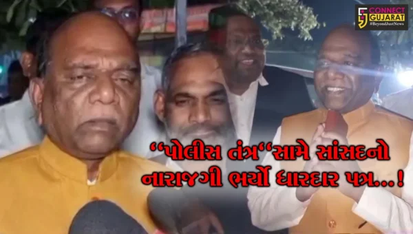 નર્મદા : સાંસદ મનસુખ વસાવાએ મુખ્યમંત્રી અને ગૃહમંત્રીને લખ્યો પત્ર,પોલીસ પ્રજાને રંજાડતી હોવાનો કર્યો આક્ષેપ