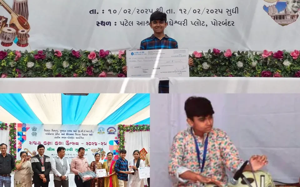 ભરૂચ : રાજ્યકક્ષાની તબલા વાદન સ્પર્ધામાં જય અંબે ઈન્ટરનેશનલ સ્કૂલના વિદ્યાર્થીએ મેળવી ઝળહળતી સિદ્ધિ…