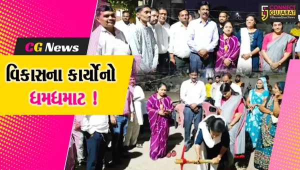 ભરૂચ: ન.પા.ના વોર્ડ નંબર 9 અને 5માં નિર્માણ પામનાર વિકાસના કાર્યોનું ખાતમુર્હુત, MLA રમેશ મિસ્ત્રી રહ્યા ઉપસ્થિત