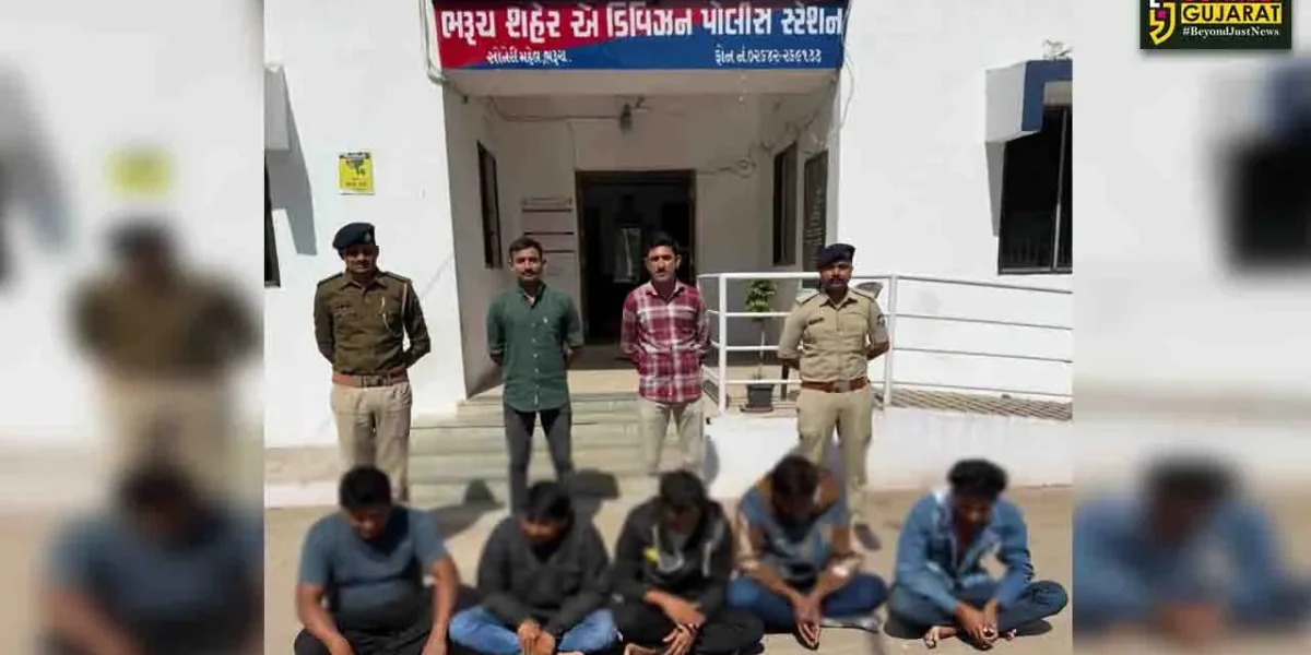 ભરૂચ: શેરપુરા વિસ્તારમાં ચાલતા જુગારધામ પર પોલીસના દરોડા,5 જુગારીઓની ધરપકડ