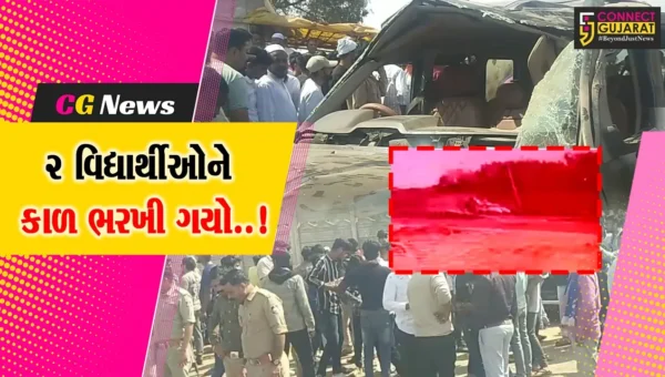 સાબરકાંઠા : શાળાના વિદાય સમારંભમાંથી પરત ફરી રહેલા વિદ્યાર્થીઓની કાર પલટી, 2 વિદ્યાર્થીઓના કરૂણ મોત…