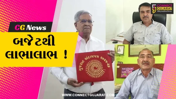 ભરૂચ-અંકલેશ્વરમાં સ્ટેટ ક્લીન એર પ્રોગ્રામ શરૂ કરાશે, બજેટમાં કરવામાં આવી અનેક મહત્વપૂર્ણ જોગવાઈ