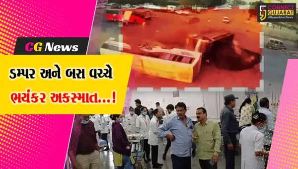 સુરત : હજીરા પાસે ડમ્પર અને બસ વચ્ચે જોરદાર ટક્કર સર્જાતા પલટી મારી,અકસ્માતમાં એકનું મોત,15થી વધુ લોકો ઈજાગ્રસ્ત
