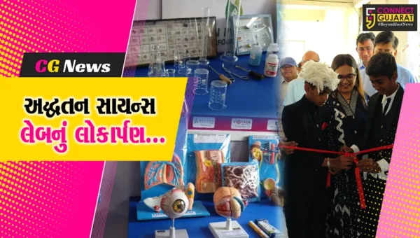 અંકલેશ્વર : જુના બોરભાઠા બેટની સરકારી પ્રાથમિક શાળામાં નિર્માણ પામેલ અદ્ધતન સાયન્સ લેબનું લોકાર્પણ કરાયું…