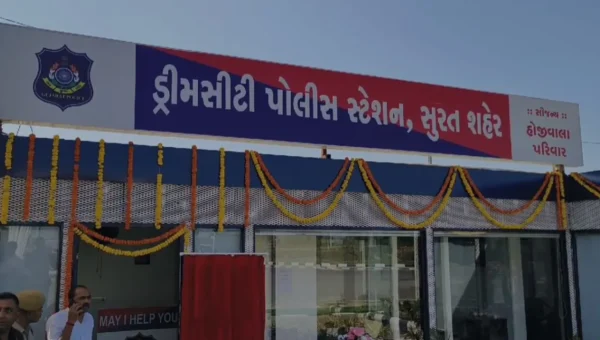 સુરતમાં ડ્રીમ સીટી પોલીસ સ્ટેશનનું ઉદ્ઘાટન કેન્દ્રીય જળ શક્તિ મંત્રીના હસ્તે  કરવામાં આવ્યું