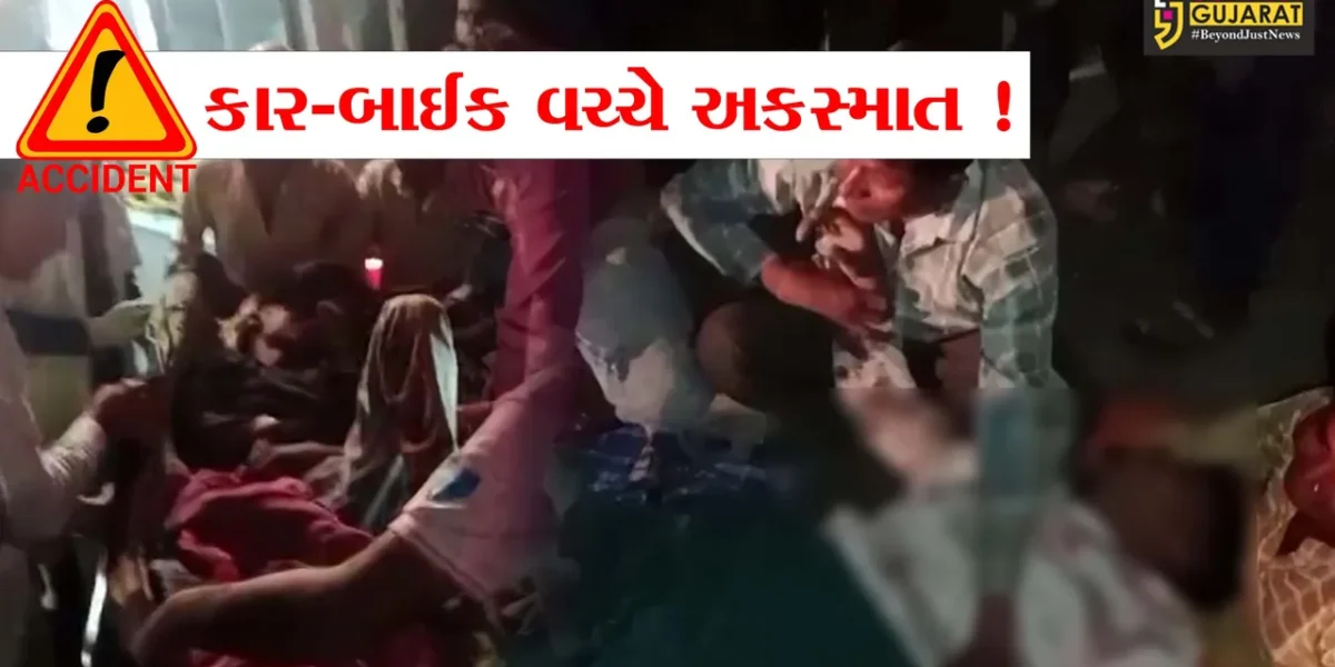 ભરૂચ: કેલોદ ગામ નજીક કારની ટકકરે બાઈક સવાર 3 યુવાનોને ગંભીર ઇજા, સારવાર અર્થે ખસેડાયા
