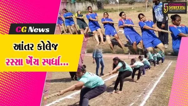 ભરૂચ : વી.સી.ટી. મહિલા આર્ટ્સ એન્ડ કોમર્સ કોલેજ ખાતે આંતર કોલેજ રસ્સા ખેંચ સ્પર્ધા યોજાય…