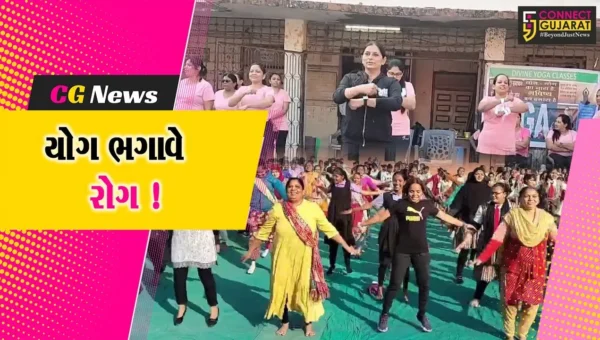 અંકલેશ્વર: ન.પા.સંચાલિત ઇ.એન.જીનવાલા હાઈસ્કૂલમાં યોગા કલાસીસનું કરાયુ આયોજન