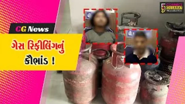 અંકલેશ્વર: SOGએ ગેરકાયદેસર ગેસ રિફીલિંગના 2 કૌભાંડ ઝડપી પાડ્યા, ગેસના 14 સિલિન્ડર કબ્જે કરાયા