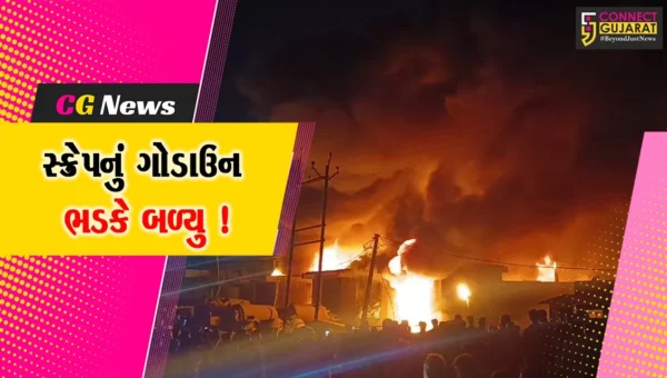 અંકલેશ્વર: NH 48 નજીક સ્ક્રેપના ગોડાઉનમાં ભીષણ આગ, 5 ફાયર ટેન્ડરોએ મોડી રાતે આગ પર કાબુ મેળવ્યો