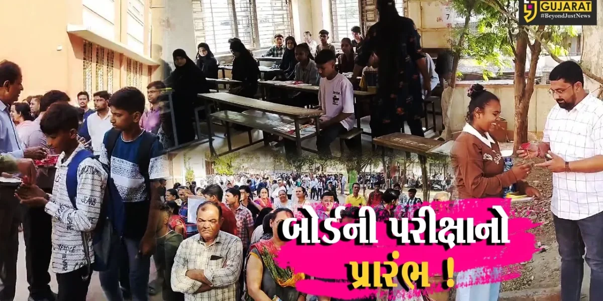 અંકલેશ્વર: બોર્ડના વિદ્યાર્થીઓને કુમકુમ તિલક કરી કેન્દ્રમાં પ્રવેશ અપાયો, આગેવાનો રહ્યા ઉપસ્થિત