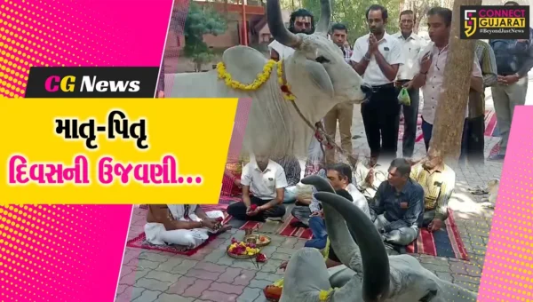 ભરૂચ : શ્રી રામજાનકી આશ્રમ-ઝાડેશ્વર ખાતે ગૌ પૂજન કરી માતૃ-પિતૃ દિવસની વિશેષ ઉજવણી કરાય…