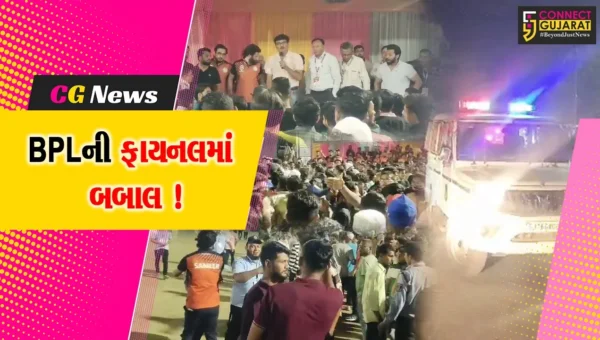 અંકલેશ્વર: ઉમરવાડાના બુરહાની ગ્રાઉન્ડ પર આયોજિત BPLની ફાયનલ મેચમાં બબાલ,વિડીયો થયા વાયરલ