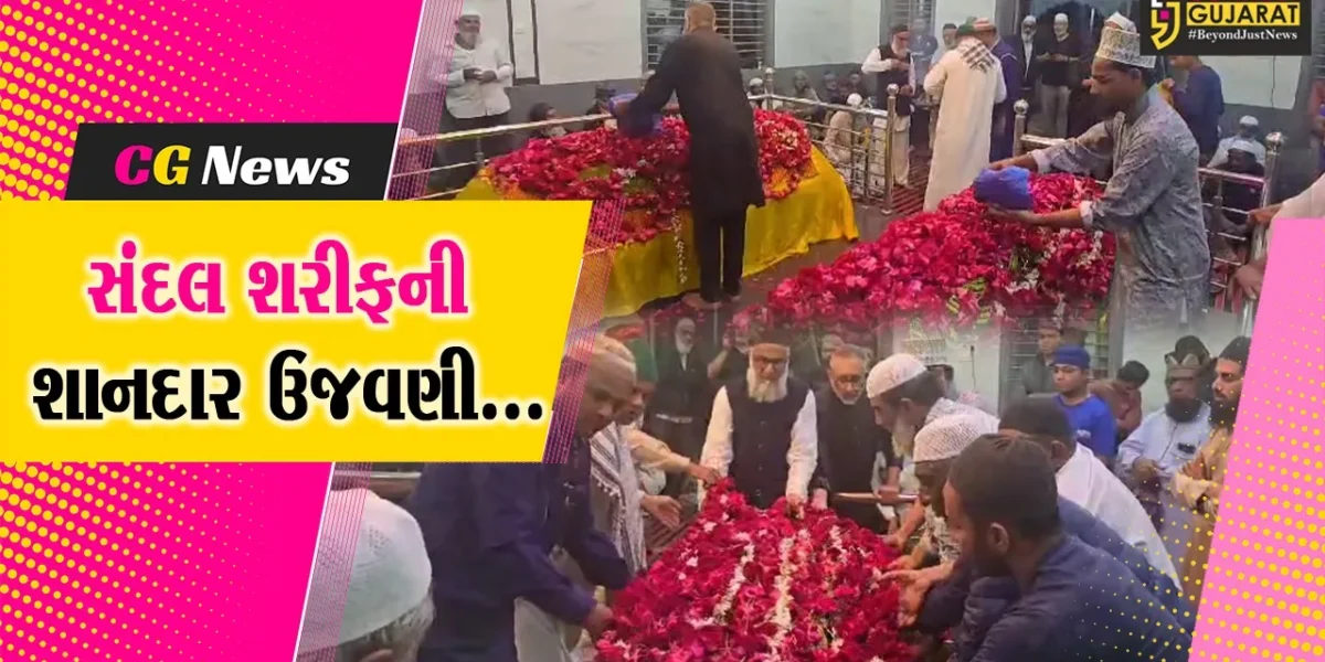 ભરૂચ : બંબુસર ગામે હજરત અબ્દુલ રેહમાન શાહ બાવા-આલમ શાહ બાવાની દરગાહ ખાતે 29માં સંદલ શરીફની શાનદાર ઉજવણી કરાય…