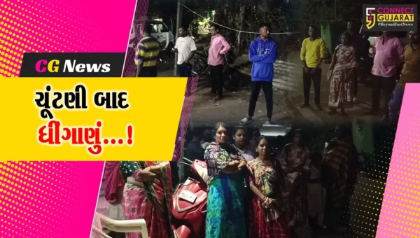 વલસાડ : નગરપાલિકાના વોર્ડ 2માં ચૂંટણી બાદ સર્જાયું ધીંગાણું,ભાજપ અને અપક્ષ ઉમેદવારના કાર્યકર્તાઓ વચ્ચે સર્જાઈ મારામારી
