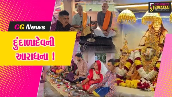 ભરૂચ: સિદ્ધિવિનાયક ગણેશ મંદિરે ગણેશ યાગ સહિતના ધાર્મિક કાર્યક્રમોનું આયોજન, મોટી સંખ્યામાં ભાવિક ભક્તો જોડાયા