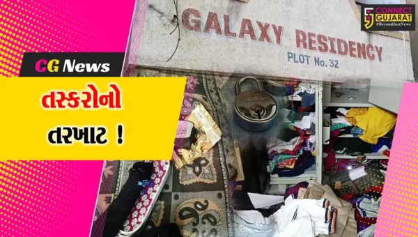 અંકલેશ્વર: ભડકોદ્રાની મધુવન સોસાયટીના 2 મકાનોમાં ચોરી, એક મકાનમાં ચોરીનો નિષ્ફળ પ્રયાસ