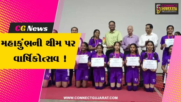 અંકલેશ્વર: ગટ્ટુ વિદ્યાલય દ્વારા મહાકુંભ સંસ્કૃતિ અને શ્રદ્ધાનો સંગમની થીમ પર વાર્ષિક સાંસ્કૃતિક કાર્યક્રમ યોજાયો
