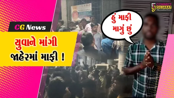 અંકલેશ્વર:સોશ્યલ મીડિયા પર આદિવાસી સમાજ અંગે અભદ્ર ટિપ્પણી કરનાર યુવાનની અટકાયત, માફી મંગતો વિડીયો પણ કર્યો જાહેર