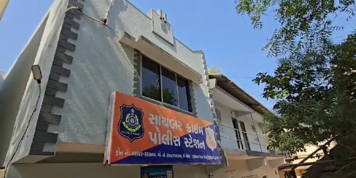 અંકલેશ્વરના ગ્રૂપ મેનેજર અને ભરૂચના સુપરવાઇઝરના રૂ.1.69 કરોડ સાયબર માફિયાઓ ખંખેર્યા, સાયબર ક્રાઇમ પોલીસે તપાસ શરૂ કરી