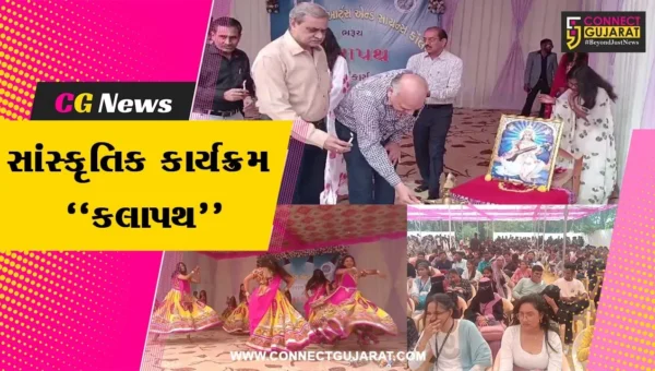 ભરૂચ : જે.પી.કોલેજનો વાર્ષિક સાંસ્કૃતિક કાર્યક્રમ “કલાપથ” યોજાયો, વિદ્યાર્થીઓએ ભારતીય સંસ્કૃતિની ઝાંખી રજૂ કરી…