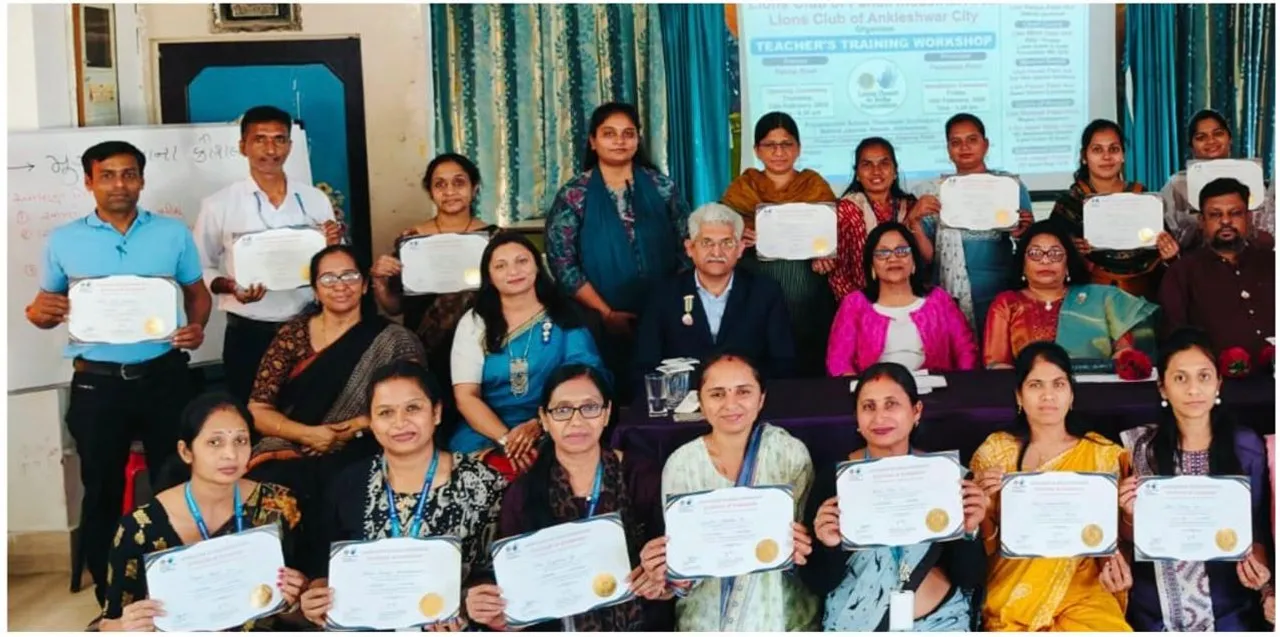 Teachers Training