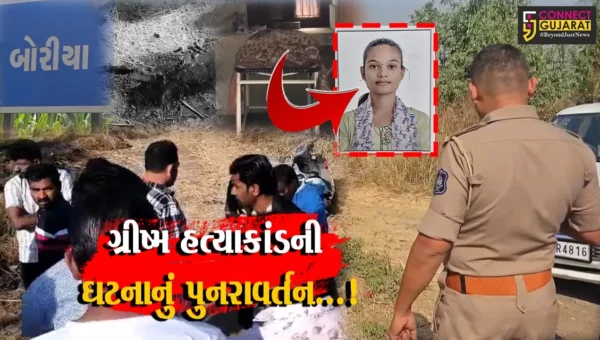 સુરત : માંગરોળના વાંકલમાં યુવકે યુવતીનું ચપ્પુ વડે ગળું કાપી મોતને ઘાટ ઉતારી દીધી,પોતે પણ કર્યો આપઘાતનો પ્રયાસ