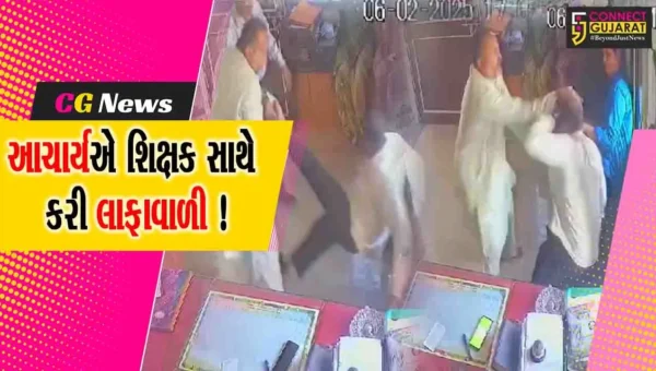 ભરૂચ : જંબુસરની નવયુગ વિદ્યાલયના આચાર્યએ શિક્ષકને 18 તમાચા ઝીંકતા CCTV બહાર આવ્યા, જિલ્લાશિક્ષણાધિકારીએ આપ્યા તપાસના આદેશ