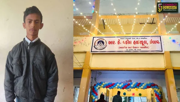 ભરૂચ: હાંસોટના ઇલાવ ગામે આવેલ R.K.વકીલ હાઈસ્કૂલનો વિદ્યાર્થી સ્પેશ્યલ મહાકુંભમાં ઝળક્યો, દોડ- દડા ફેંક સ્પર્ધામાં કર્યો ઉત્કૃષ્ટ દેખાવ