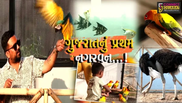 ડુમસ દરિયા કિનારે ગુજરાતનું પ્રથમ નગરવન આકાર પામ્યું,પ્રકૃતિ અને શહેરી જીવન વચ્ચેનો અનોખો સુમેળ